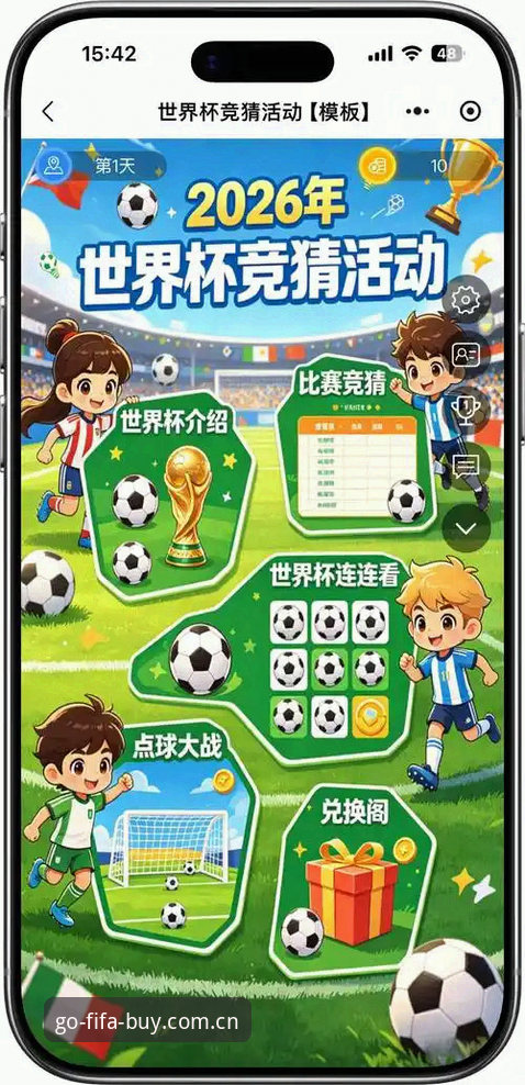 买竞猜平台最新世界杯竞猜预测操作教程：从注册到投注全解析